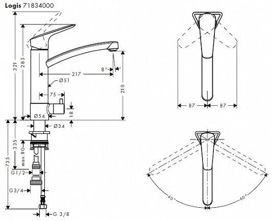 Кухонный смеситель Hansgrohe Talis S хром 71834000