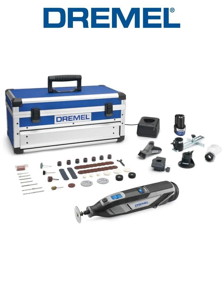 Гравер Dremel 8250-5/65 F0138250JF