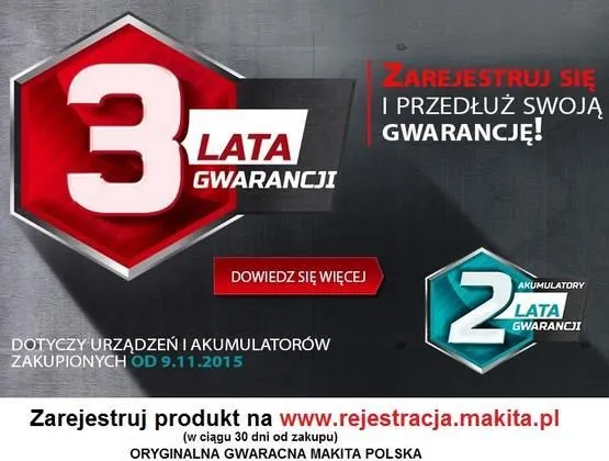 Строительное радио Makita DMR203 7,2–18 В LXT, без АКБ и ЗУ