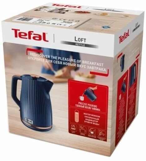Чайник Tefal KO2514, синий
