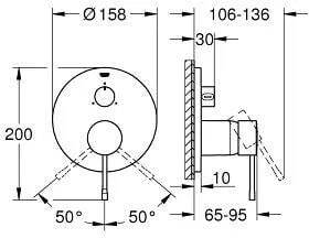 Смеситель для ванны Grohe Essence 24092Al1