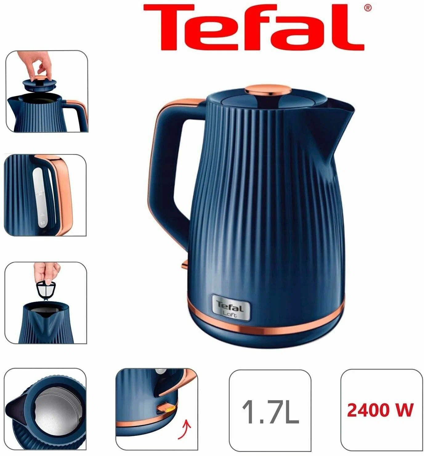 Чайник Tefal KO2514, синий