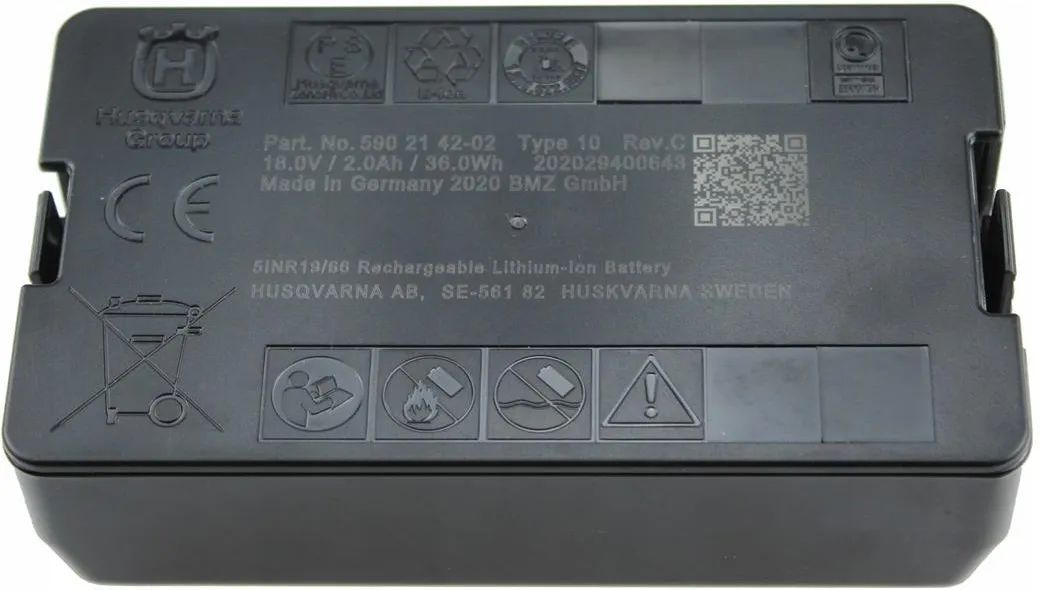 Аккумулятор Gardena 18V для робота Sileno 593247201
