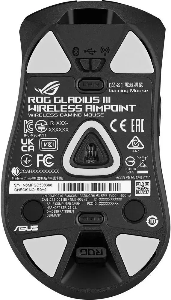 Игровая мышь Asus ROG Gladius III черный (90MP02Y0BMUA00)