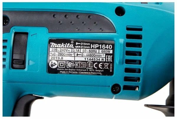 Проводная ударная дрель Makita HP1640K с кейсом