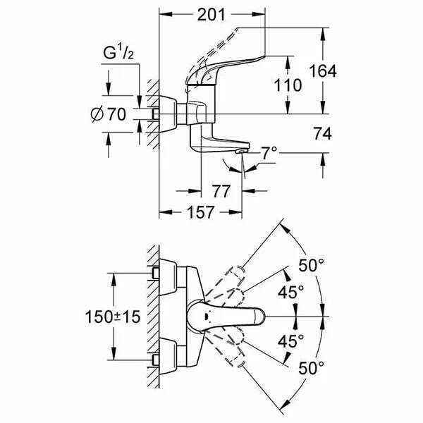 Настенные смесители Grohe Euroeco Special 32770000
