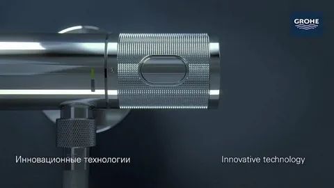 Душевой комплект Grohe 1000 Performance 34834001
