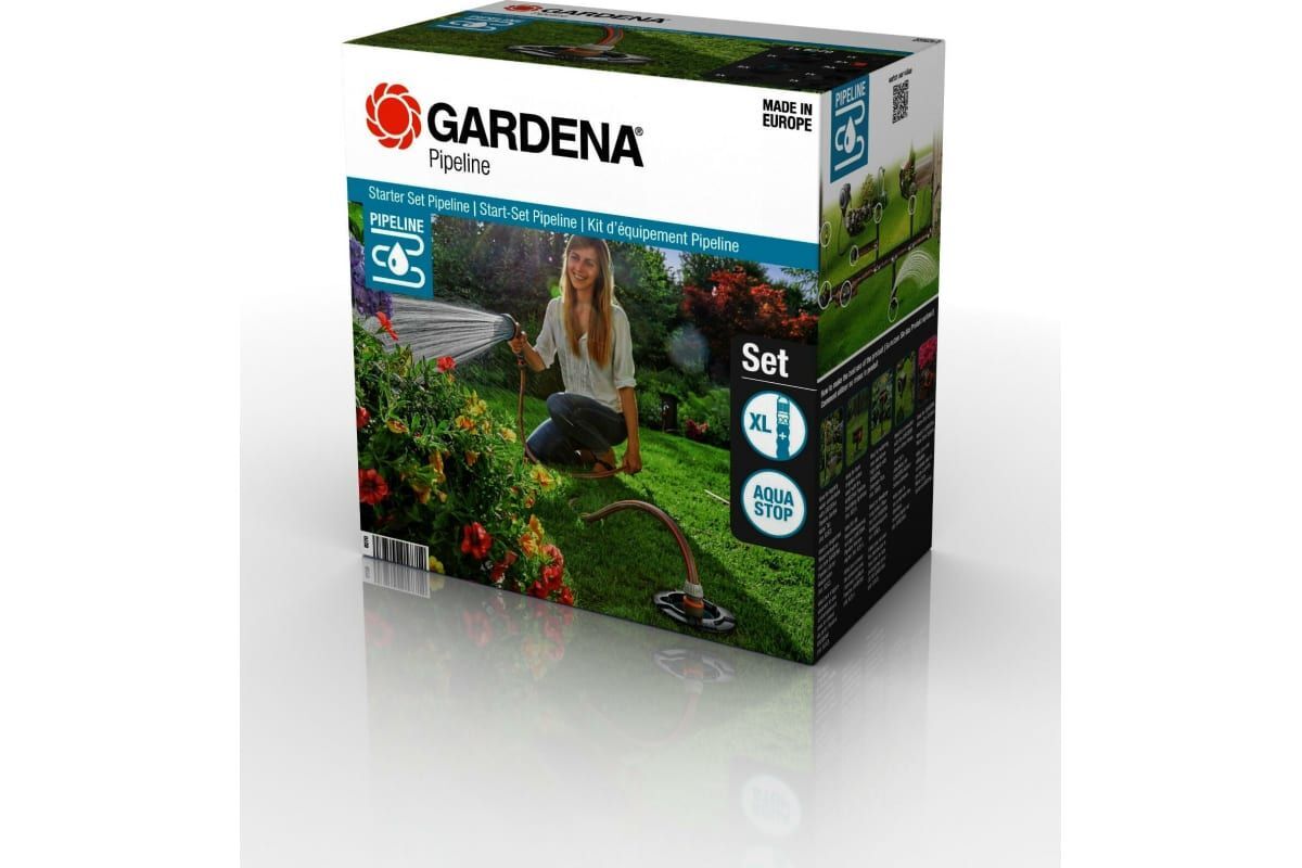 Базовый комплект садового водопровода Gardena 08270-20.000.00