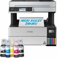 МФУ Epson EcoTank L6490