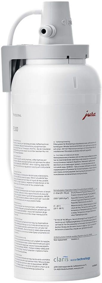 Фильтр для кофемашины Jura F2300 24099