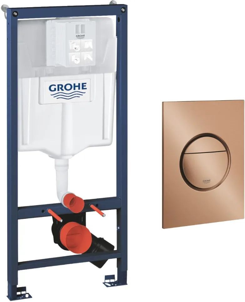 Система инсталляцииGrohe Rapid SL 39750001+37601DL0