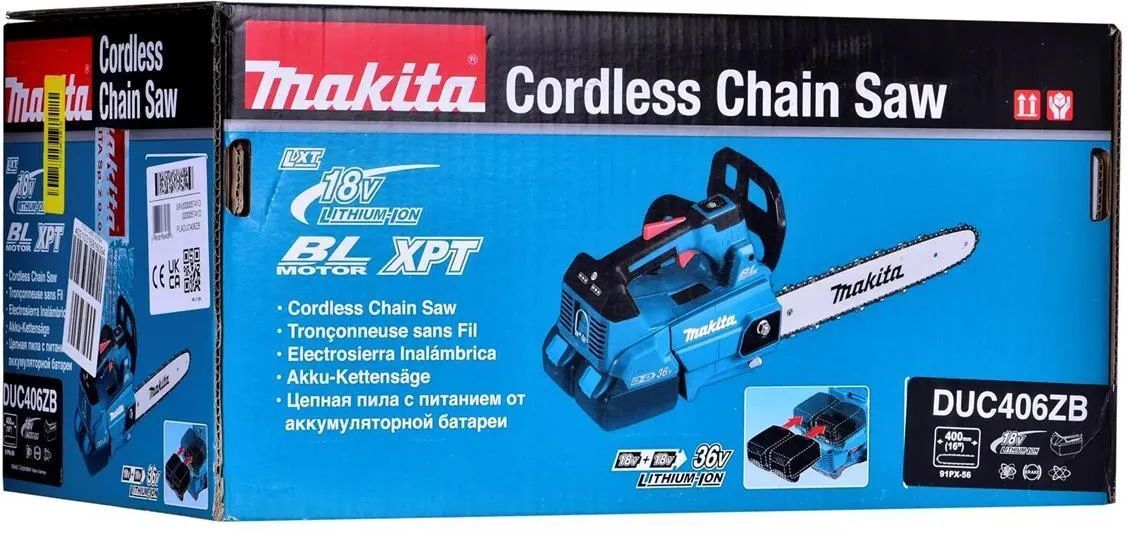 Цепная пила Makita DUC406ZB 36V (2x18V) без АКБ и ЗУ