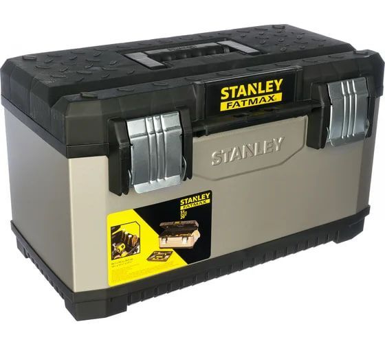 Ящик STANLEY FatMax 1-95-615, 49.7x29.3x29.5 см, 20'' , серый/черный