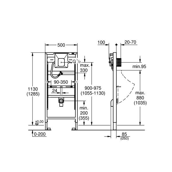 Встраиваемая рама для писсуара Grohe Rapid SL 38786001