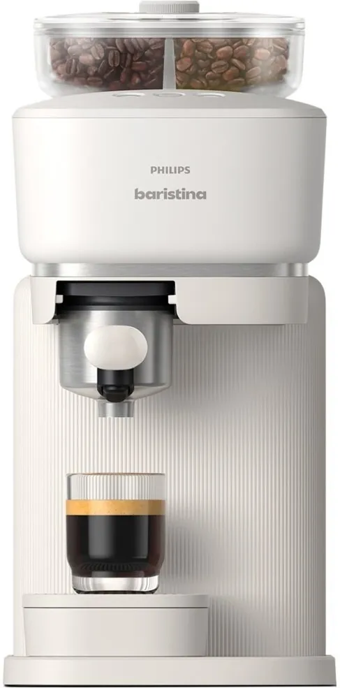 Кофемашина PHILIPS Baristina BAR320/00