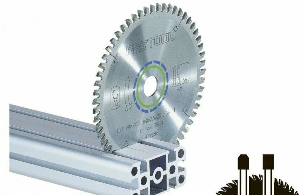 Festool Пильный диск специальный 160x2,2x20 TF52 496306