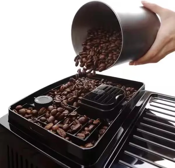 Кофемашина автоматическая De'Longhi Magnifica Start ECAM222.60.BG