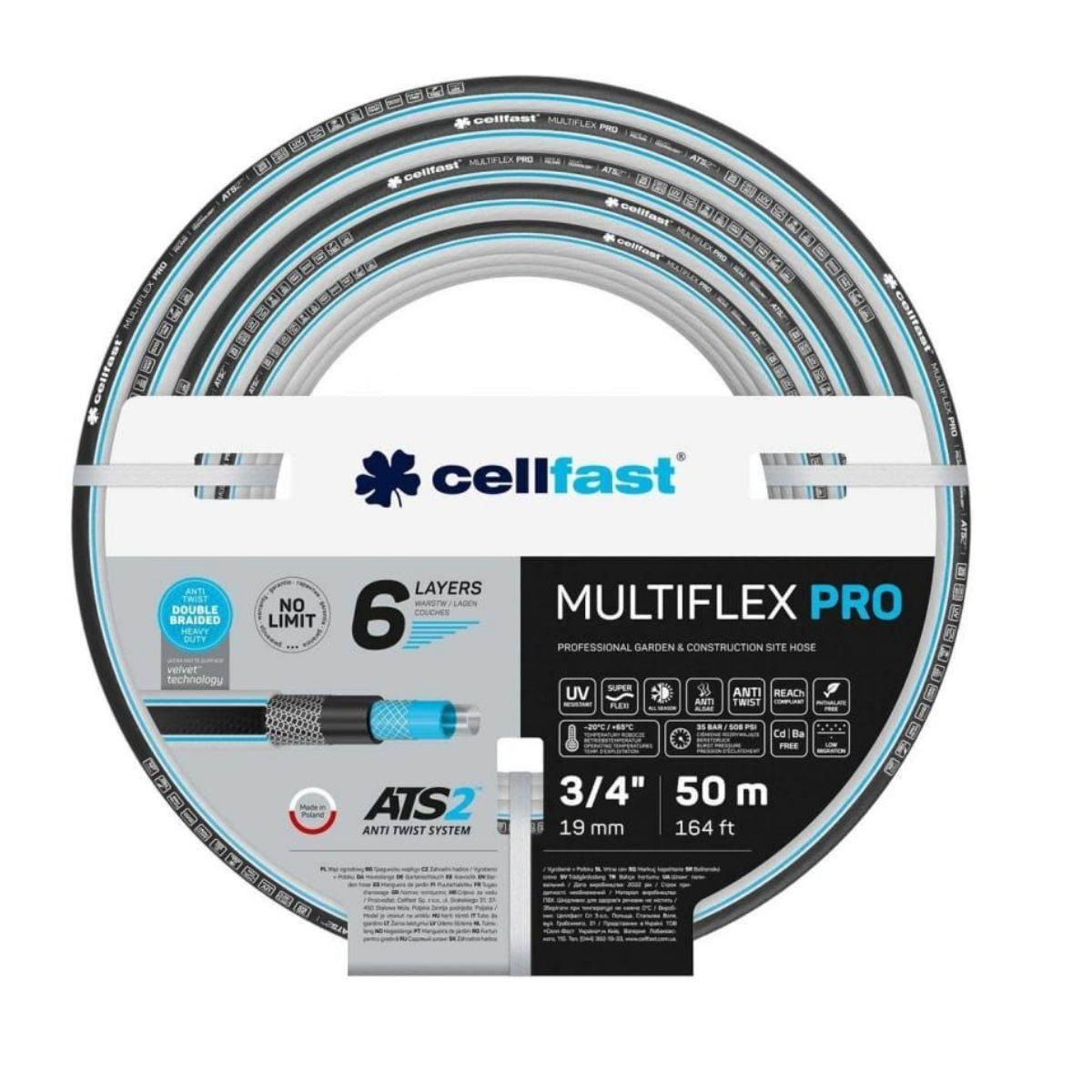 Садовый шланг CELLFAST MULTIFLEX PRO ATS2™ 3/4" 50 м арт. 13-822