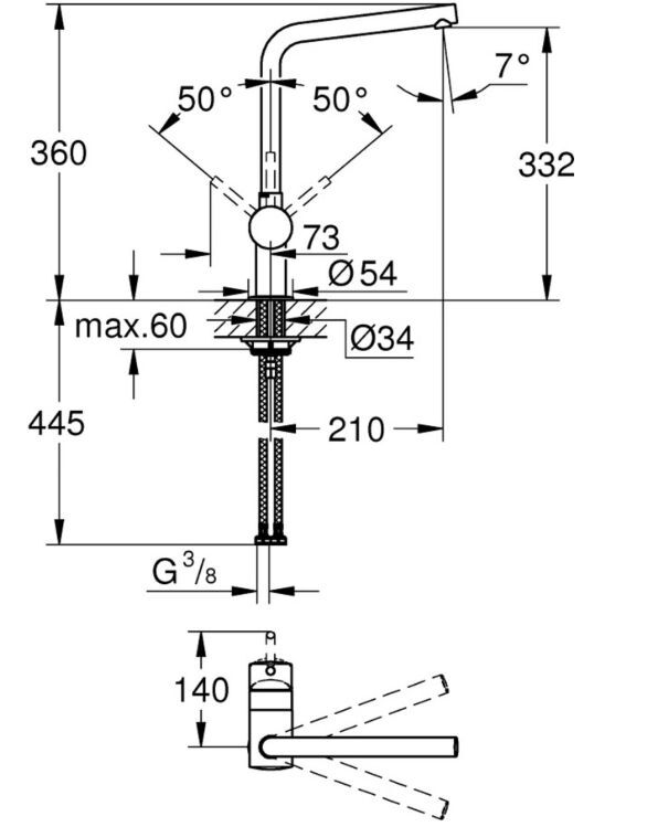 Смеситель Grohe Minta Hard Graphite 31375A00