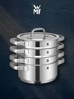 Набор кастрюль WMF Compact Cuisine, 9 предметов