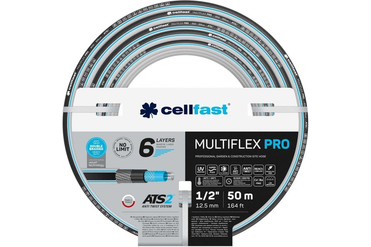 Садовый шланг Cellfast MULTIFLEX ATSV 6 слоев, 1/2, 50 м 13-802