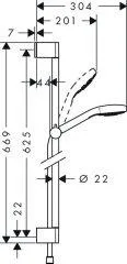 Душевой набор Hansgrohe Croma Select E 26584400