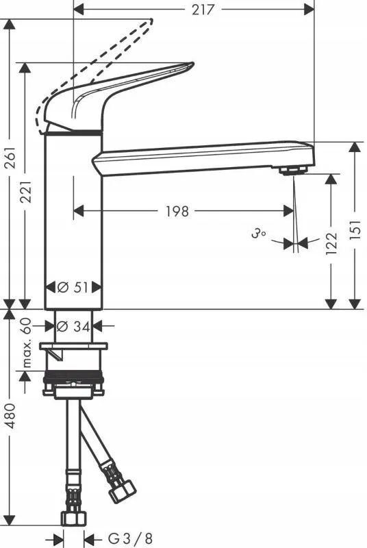 Смеситель для кухни Hansgrohe M421-H120 71806000