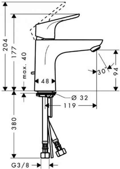 Смеситель для раковины Hansgrohe Focus 100 31621000