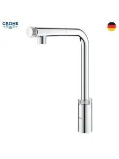 Смеситель для раковины Grohe Minta Smartcontrol Chrome 31613000