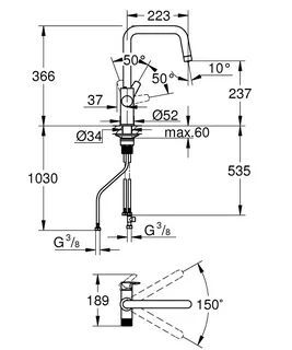 Смеситель Grohe Blue Pure 30583DC0+40438001