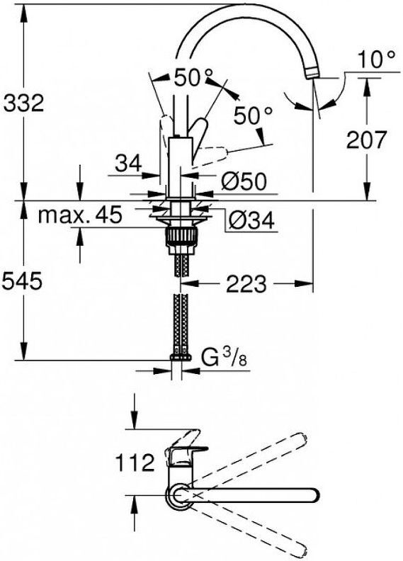 Однорычажный кухонный кран Grohe BauLoop 31368000 хром