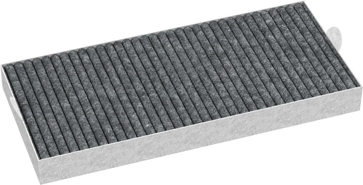 Угольный фильтр для вытяжки Miele Sensitive AirClean DKF 35-S