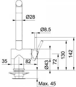 Кухонный кран Franke Studio Active Plus 115.0524.930, Белый Матовый