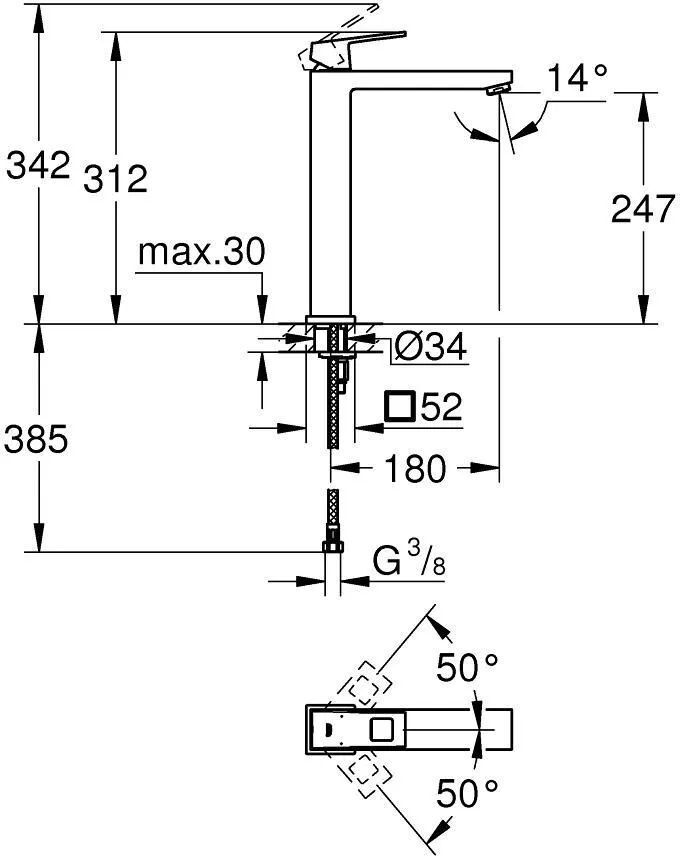 Смеситель Grohe Eurocube сталь 23406Dc0