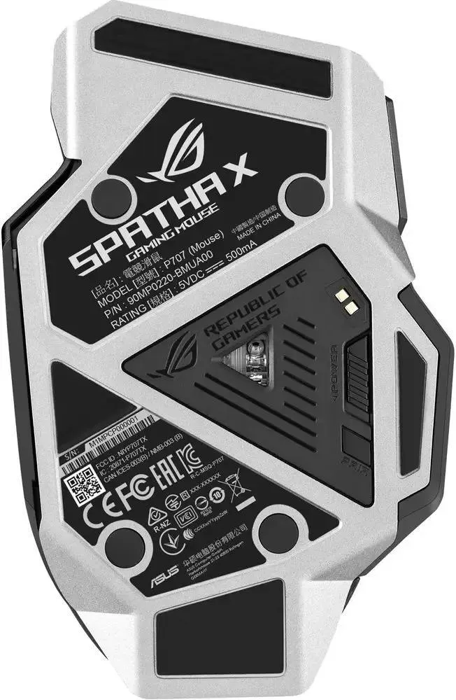 Игровая мышь Asus ROG Spatha черный (90MP00A1-B0UA00)