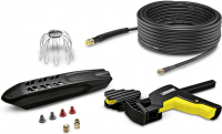 Комплект для очистки водосточных желобов и труб KARCHER PC20 2.642-240.0