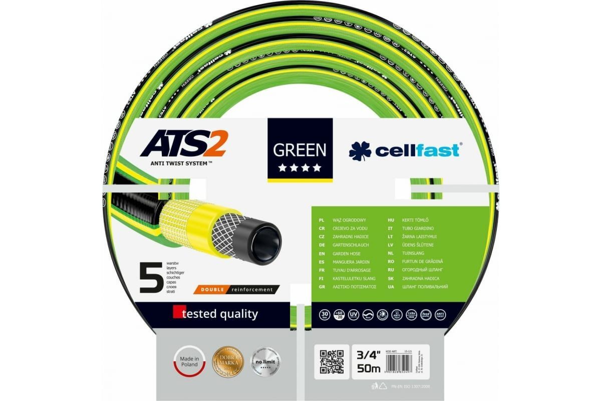 Садовый шланг 5 слоя GREEN ATS2 3/4 50 м Cellfast 15-121