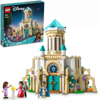 Конструктор LEGO Disney Princess 43224 Замок короля Магнифико