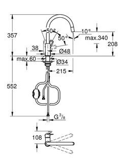 Смеситель для кухни Grohe Bauloop 30543000 Хром