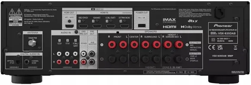 Ресивер Pioneer VSX-835D 7.2 Bluetooth