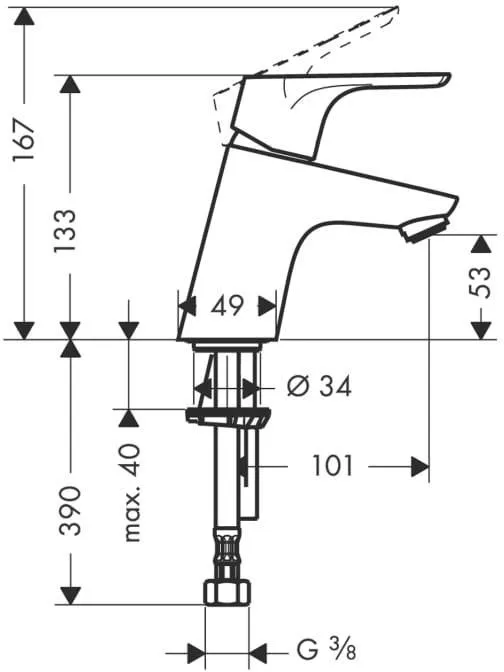 Смеситель Hansgrohe Focus E2 31733000