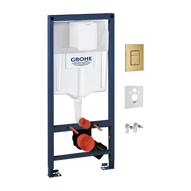 Комплект скрытого монтажа Grohe Rapid RAPIDSETGLB