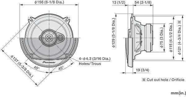 Автомобильные колонки Pioneer TS-A1371F