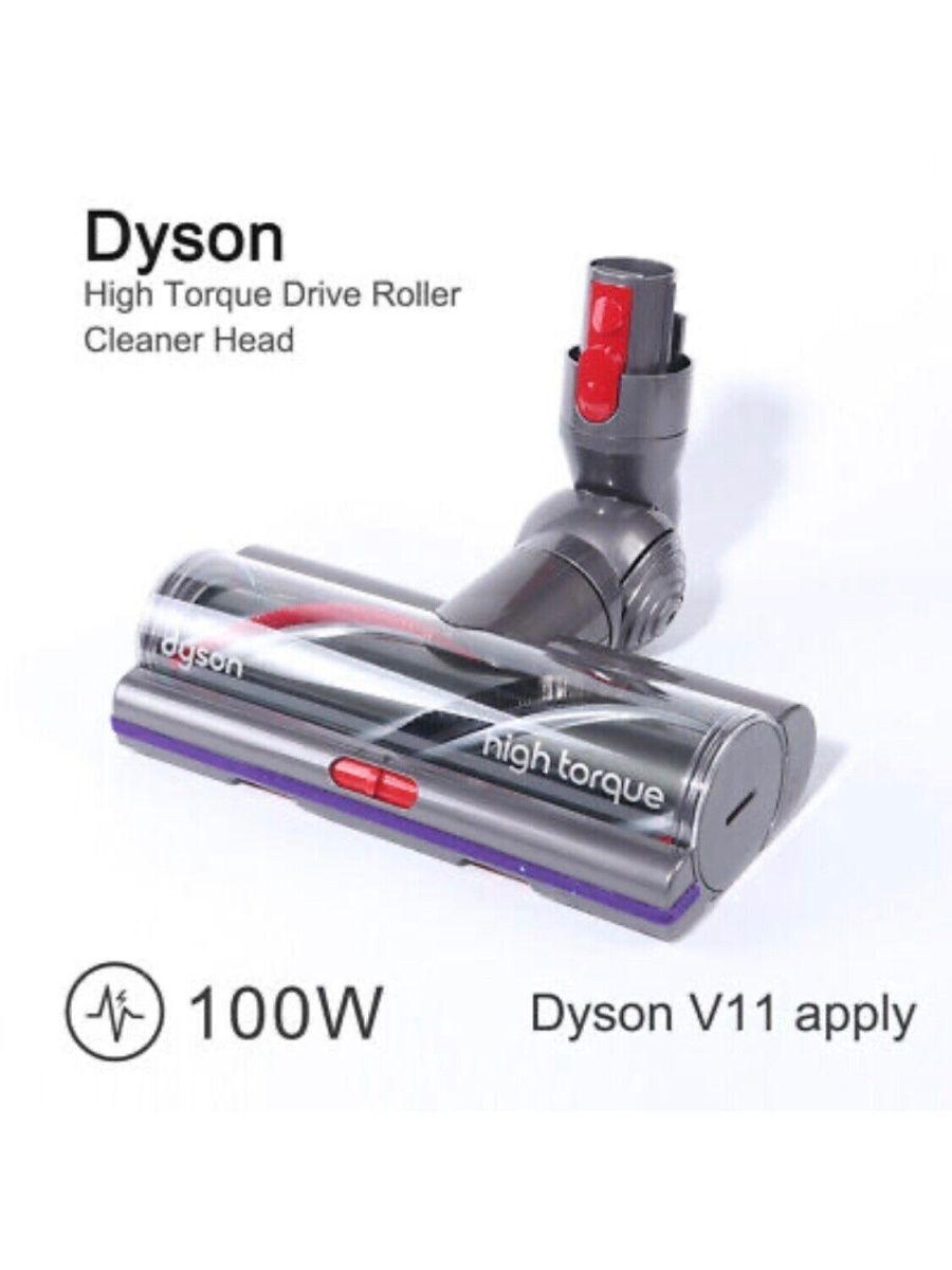 Турбощетка Dyson 970100-05 с прямым приводом, для моделей V11