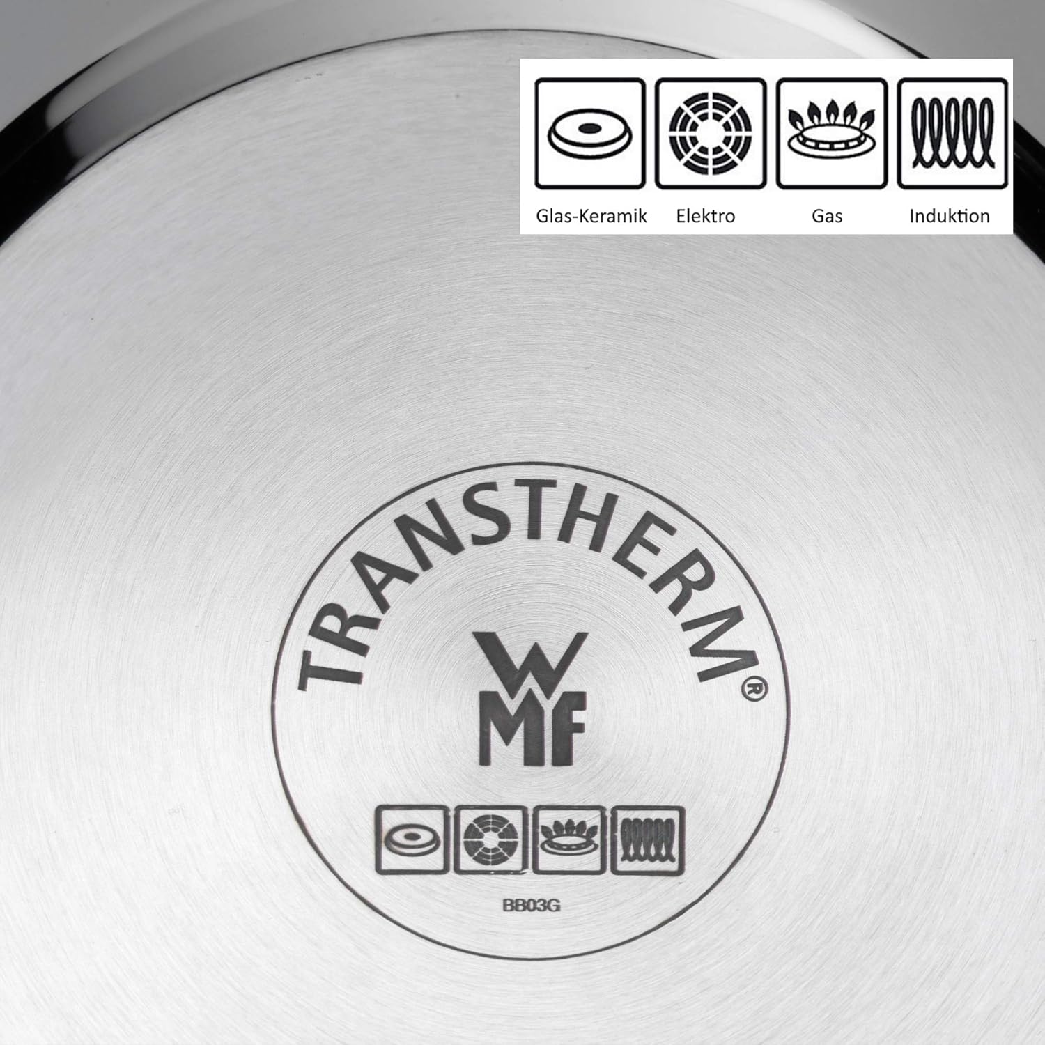 Ковш WMF Diadem Plus 16 см, 1,5л (0739176041)