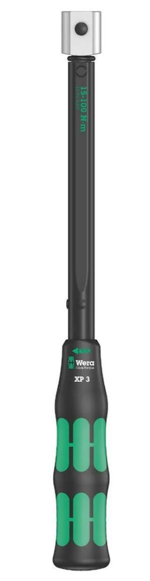 Wera динамометрический ключ 15nm Clicktorque Xp 75672