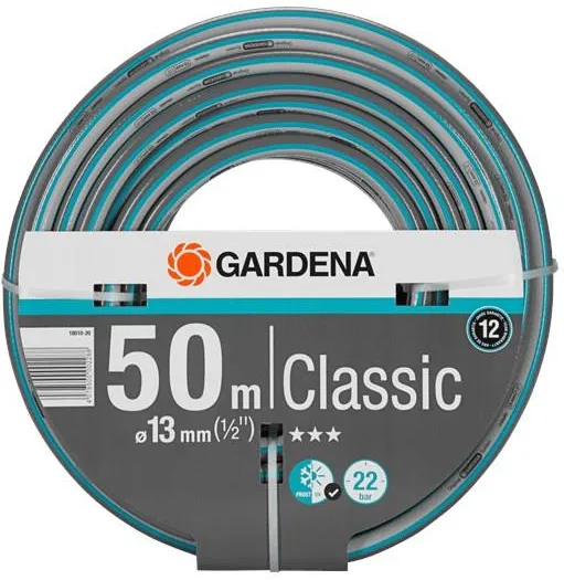 Садовый шланг Gardena Classic 1/2", 50 м 18010-20