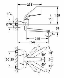 Смеситель для ванны Grohe Euroeco Special DN 15 32775000