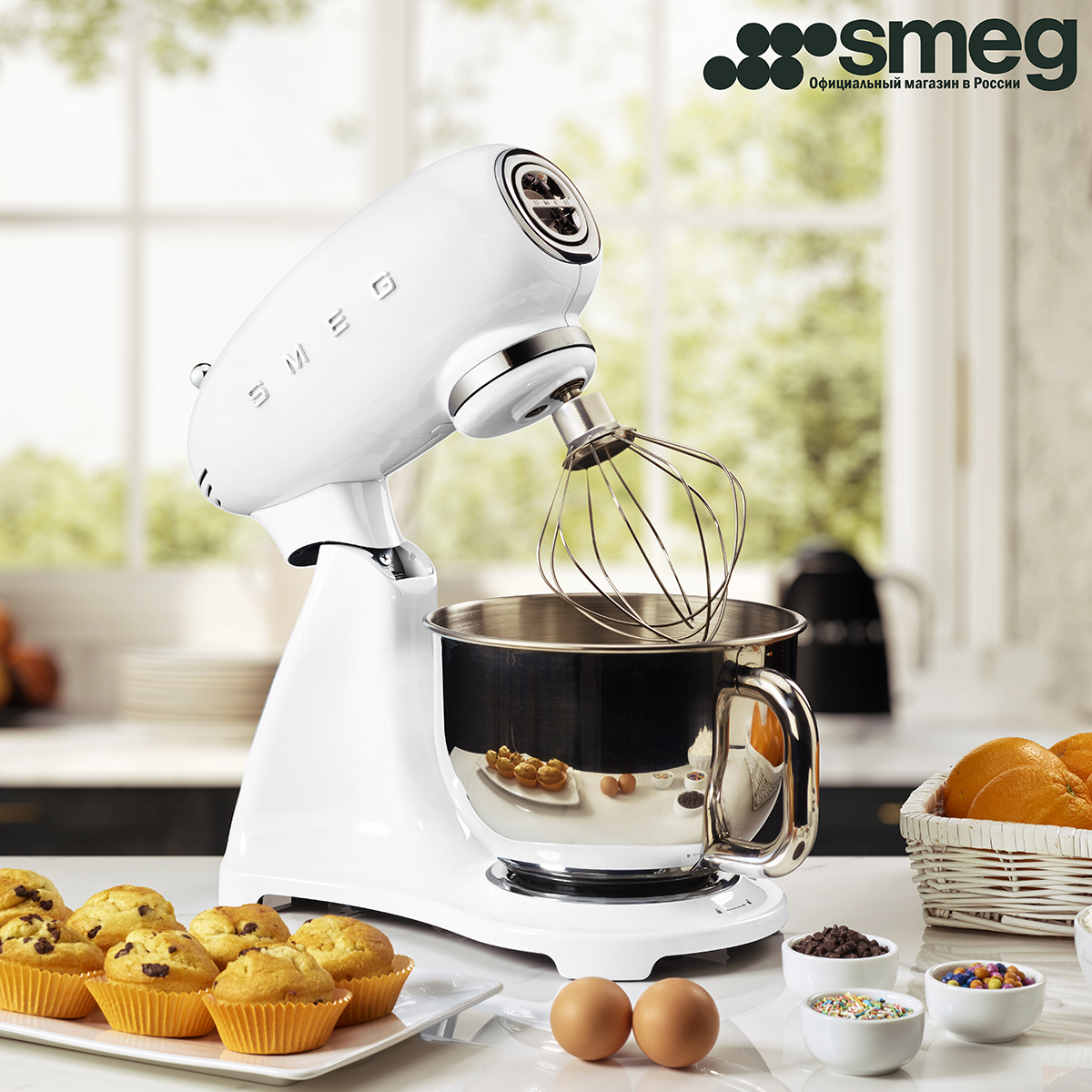 Миксер Smeg SMF03WHEU, белый