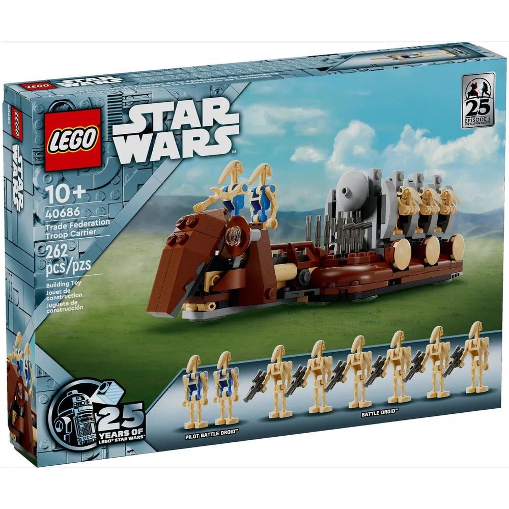 Конструктор Lego 40686 Trade Federation Troop Carrier